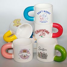 胖胖杯子幼儿园毕业季礼彩色头像儿童抠图印制LOGO陶瓷杯实用礼物