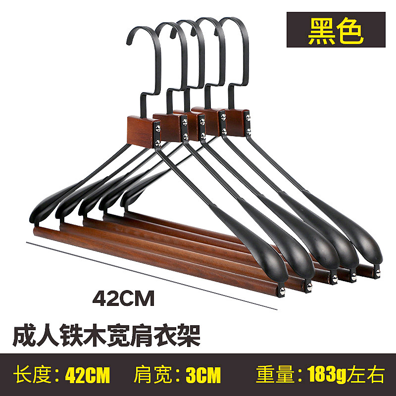 블랙 모델丨플랫 후크 와이드 숄더 리벳 강화 버전