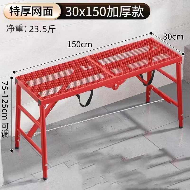 인기 판매 모델: [레드 킹콩 두꺼워지고 두꺼워진 강화 모델]-[폭 30 * 길이 150] 11.5kg 두꺼워지고 강화된 모델