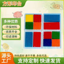 Rdͯɫӡ̨ӡ DIYƮ4*4 2ɫ4ɫLTfӡ̨