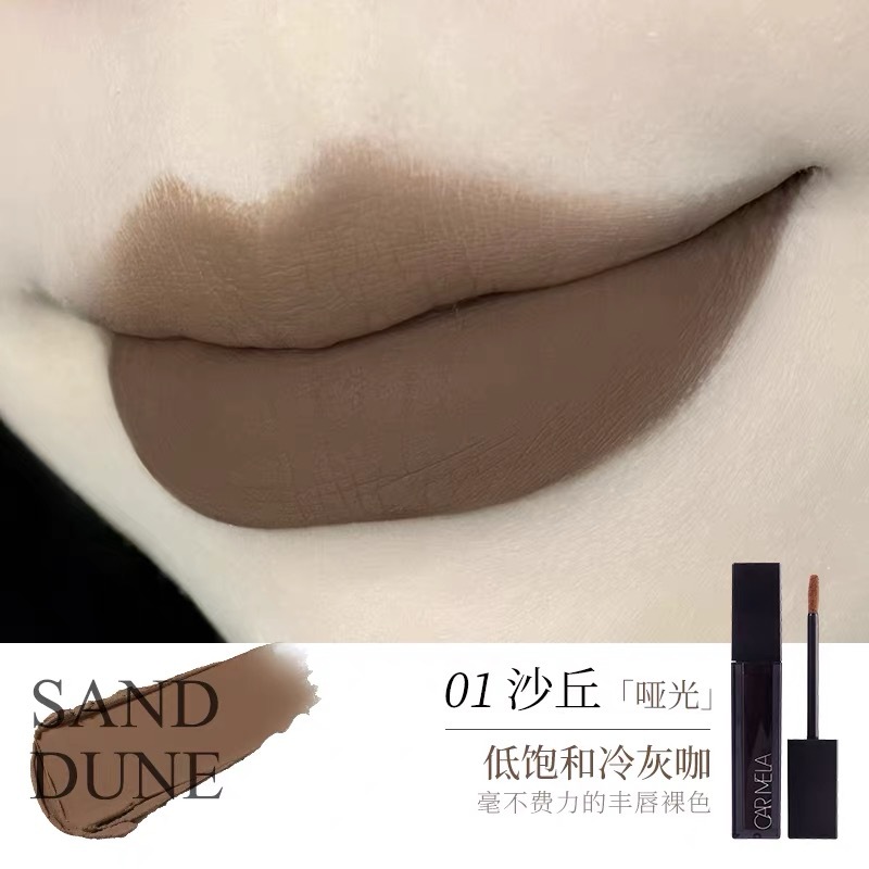 Wasteland Series 01 Sand Dunes