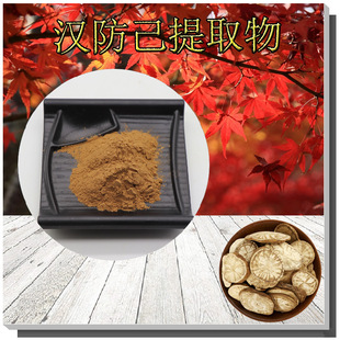�h������ȡ��10:1�������h���������ۺ�o�n1kg�����h������ȡ��