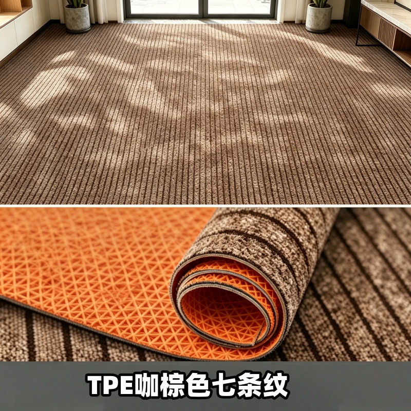 TPE 커피 브라운 7줄 약 7mm