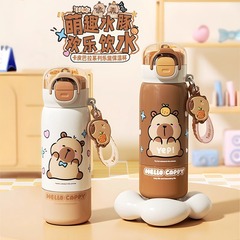 卡皮巴拉保温杯卡通带提绳吸管杯学生上学专用316不锈钢双饮杯子