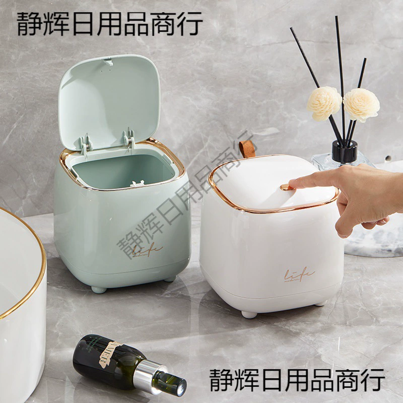 High quality garbage can, storage system, square storage box