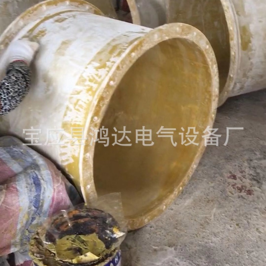 3240环氧树脂风筒