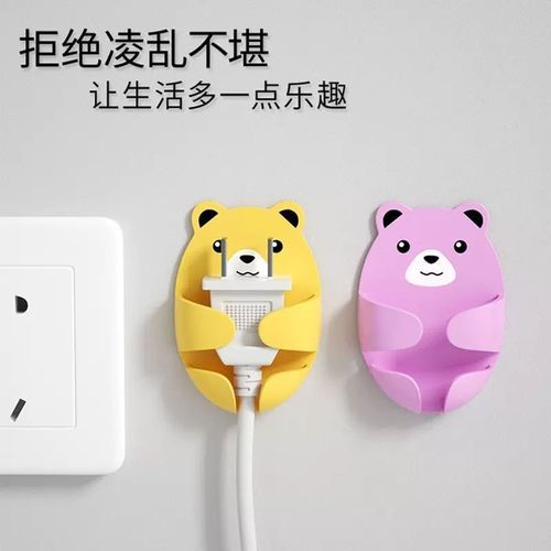 No-punch power socket hook, powerful seamless cartoon plug hook, kitchen bear plug storage hook