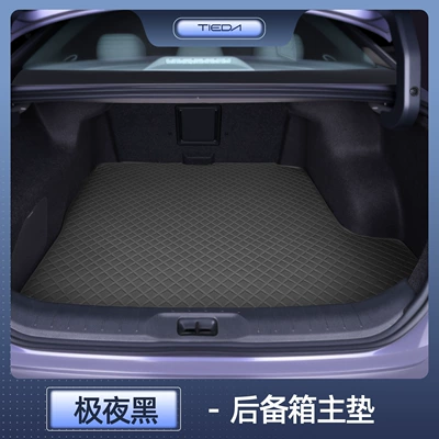 for 26 Models of Nissan: Trunk Mat - extreme-night-black-main-pad-nissan-teana-26-models