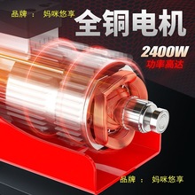 늄Ӻ��J220v�b�޵��C����С�����ؙC��P�C�����C�����CС���C