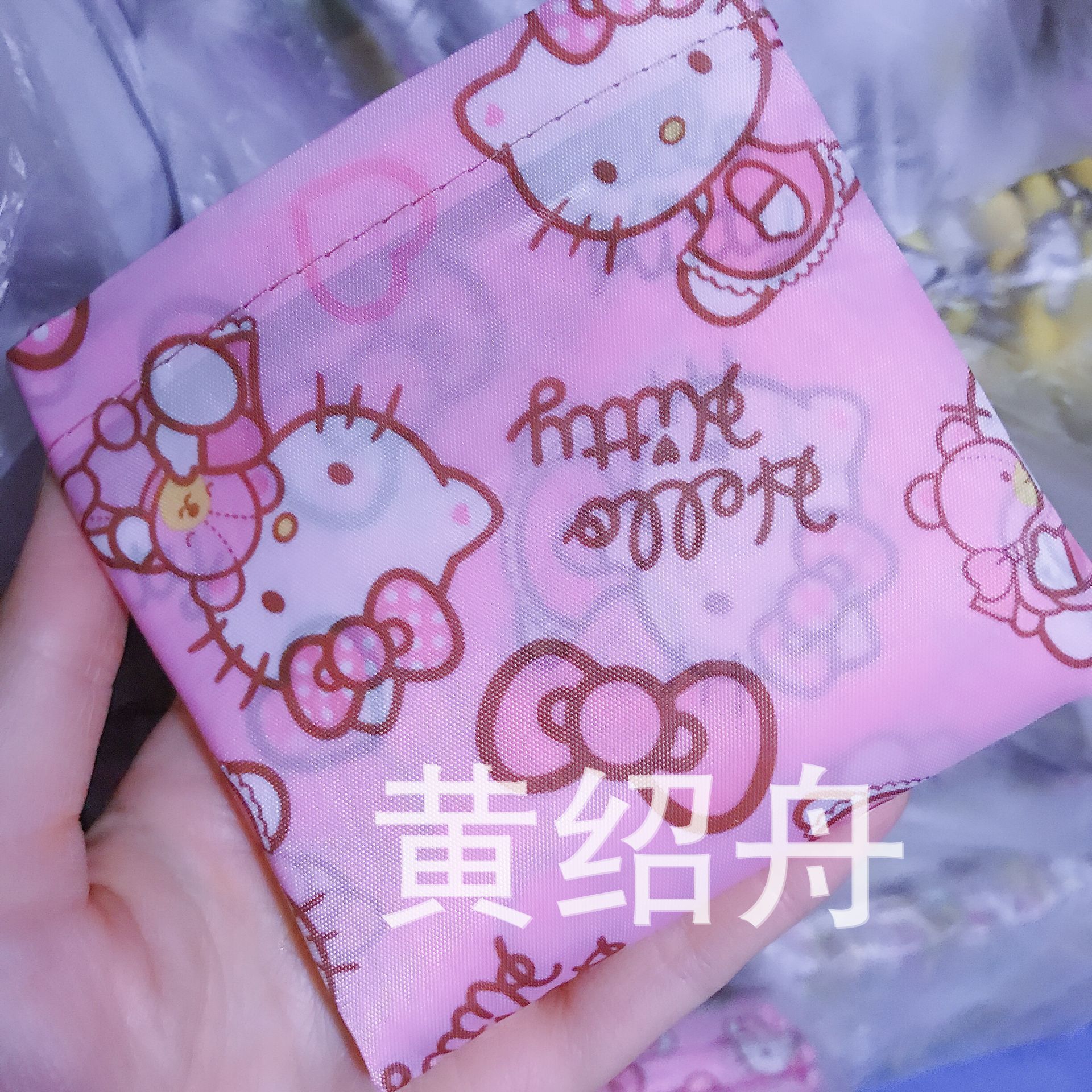 Cartoon small folding shopping bag, polyester