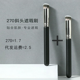 270���ˢ�A�^��覜I�ϻ��yˢ170�۵�ˢ370���ˢ191�۵׹��S�F؛