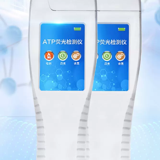ATP生物荧光检测仪、大屏幕触摸显示屏、青岛骏源