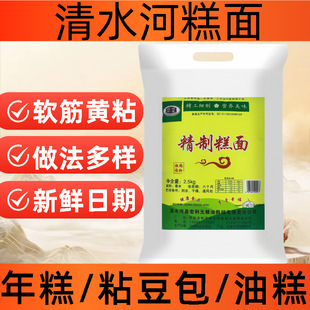 ���S������ɹŸ���5�＃�S����������o���ӄ��ּZ�����ը����
