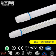 厂家直供LED灯管高亮塑包铝养殖场照明T8分体灯管CE SAA ETL认证