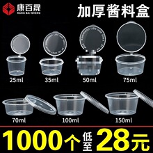 һ�����u�ϱ�25/50/100mlС�Ϻ�p2�B�w���u������{�Ϻ�p4�u�Ϻ�