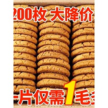 ���������ɢ�b��ʽ���y����ֹ���ʳ�c���������c�������b