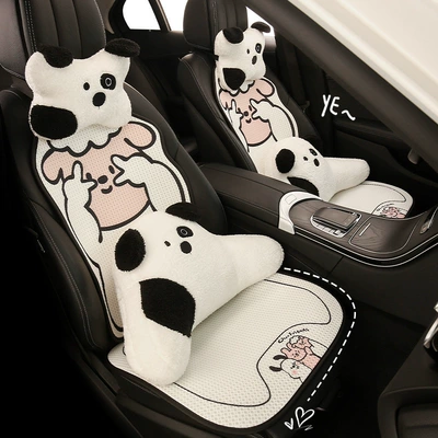Seat cushion, seat cover: Cushion Four Seasons Universal Cute Seat