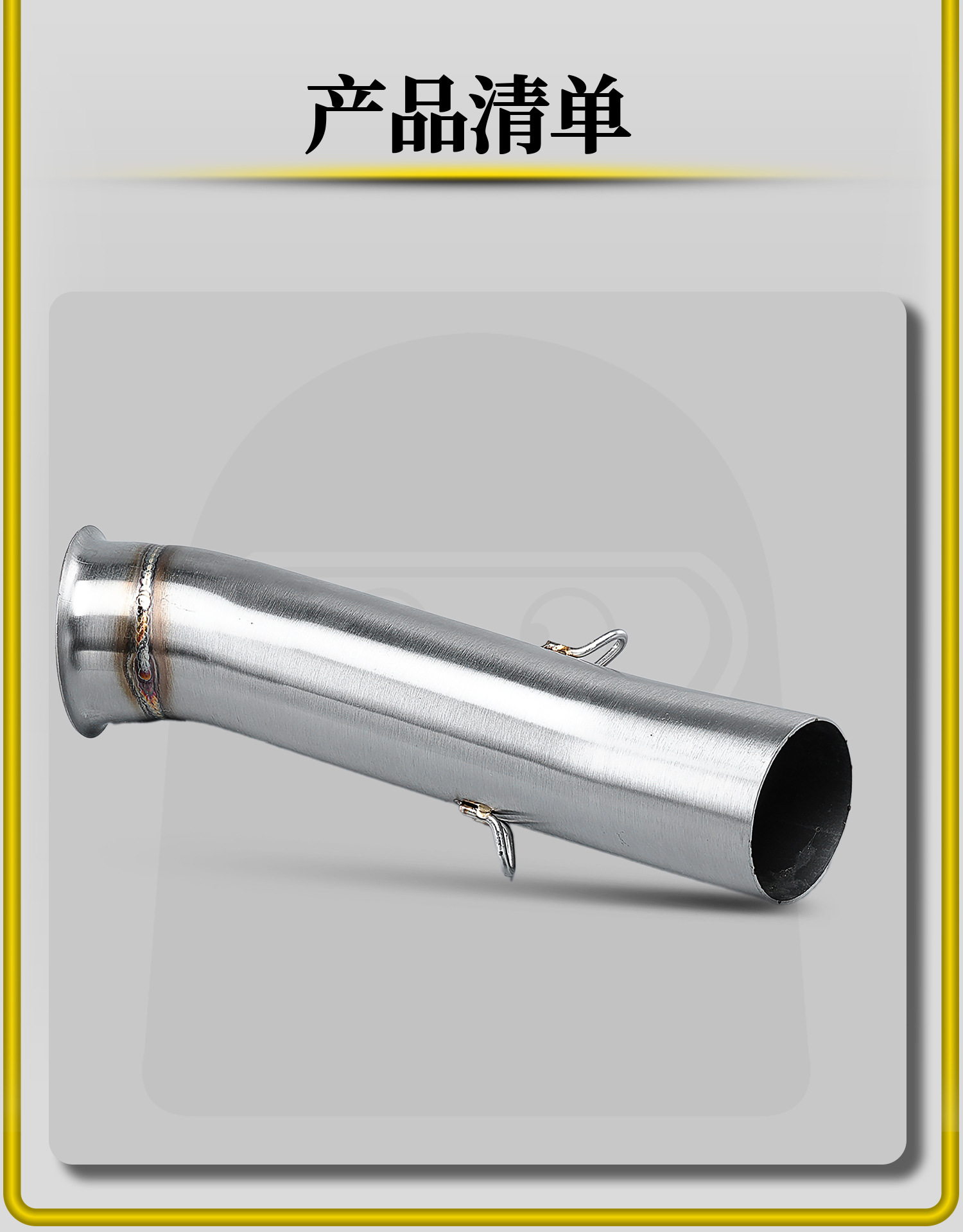 Ktm Duke 790/890 Motorcycle Modified Exhaust Pipe Direct Connection Stainless Steel Titanium Alloy Mid-Section Non-Destructive Direct Installation