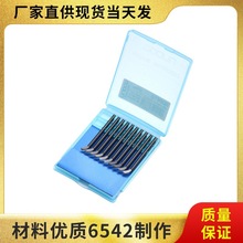 �S�ҹ����ε� ��߅�� BD6610��̖��Ƭ ��߅�����^ ��߅ȥë���굶