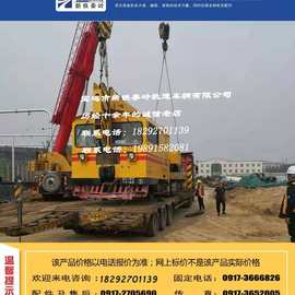 租赁出售收轨吊车 铁路起重吊车租售 图片 16吨 25吨 32吨吊车