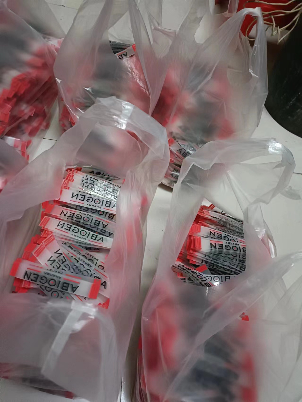 微信图片_20240331143732