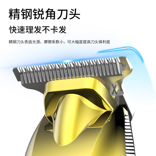 Cross-border exclusive digital hair clipper retro oil head carving electric razor professional salon charging electric shaver wholesale