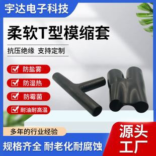 ��ܛT��ģ�s�� ���|T�ͷ�֧��^�����o�̶������� ��ˮ�ܷ�������