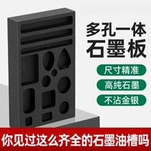 �L�lʯī�Ͳ� �o����ˮ�ΈA�β� �ƄӲ۽��y�~�X�ۻ��� �T�Vģ��