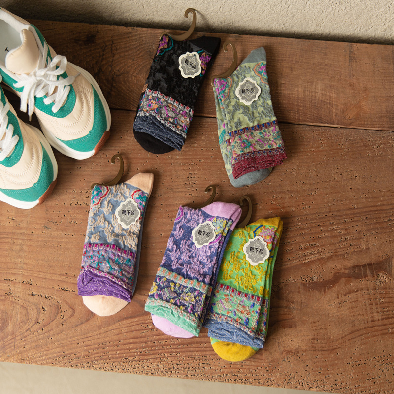 Dark-Colored High-End Autumn and Winter Women's Socks with Ethnic Retro Patterns, Color-Blocking, Niche Forest Style, Artistic Mid-Calf Socks, Slouch Socks Dark-Colored High-End Autumn and Winter Women's Socks with Ethnic Retro Patterns, Color-Blocking, Niche Forest Style, Artistic Mid-Calf Socks, Slouch Socks