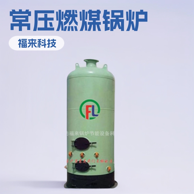 Steam Gas Boiler, Gas Boiler Manufacturer, Gas Boiler Combustion, Gas Boiler After-Sales Service