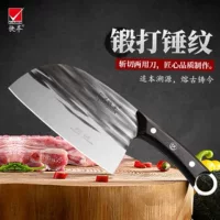 Kuaiben молоток нож куриное крыло деревянная ручка бытовой кухонный нож доступный кухонный острый нож для нарезки нержавеющей стали