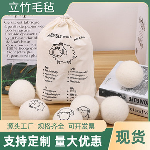 �S�����l�羳��əC����ë�ָ�������p�@���o늳����ٸ���ë��