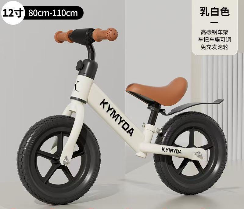 Coche de equilibrio para niños, patinaje para niños, patinaje para niños, patina para niños y niñas, bicicleta sin pedal de dos ruedas