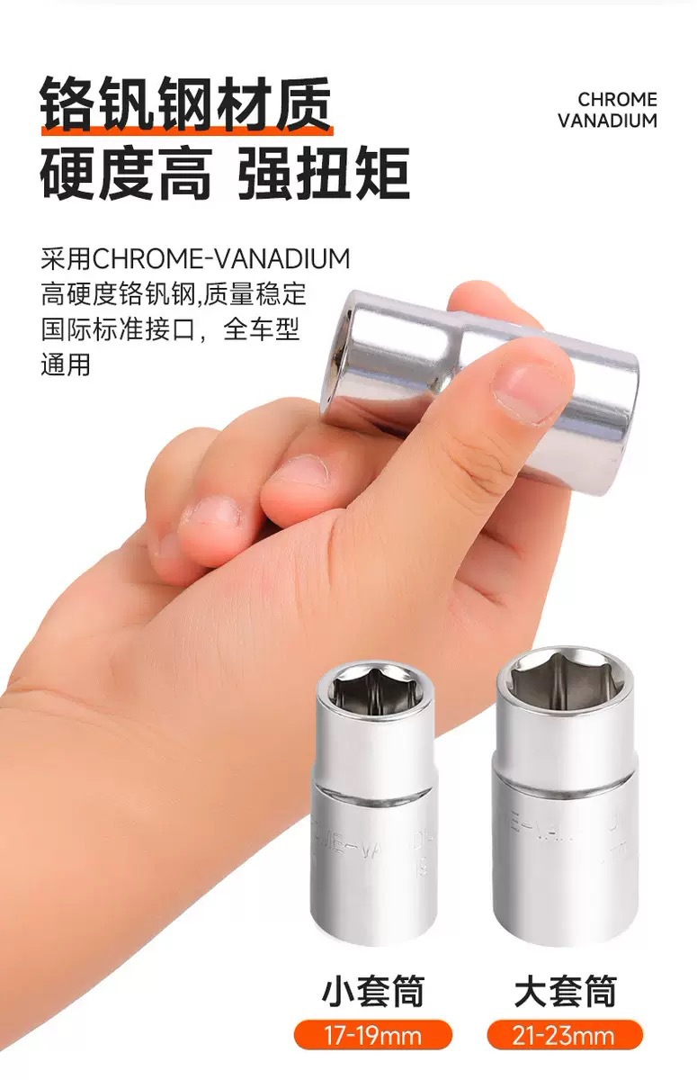 New Product Launch Dc12V5T Effort-Saving Impact Wrench Hydraulic Tool Set Multi-Function Electric Hydraulic 0kg Top