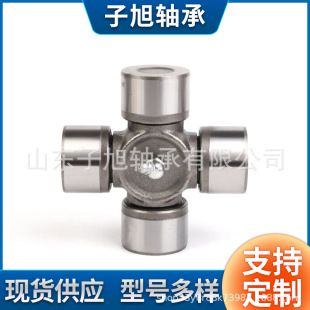 �Cе�O���S��37125-2X801 04371-0C094�r�C�f���S�� ʮ���S�S��