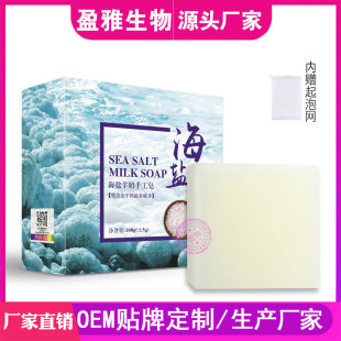 �����_�ả�}��ɽ�������O���Q�z�����������l�ֹ���soap