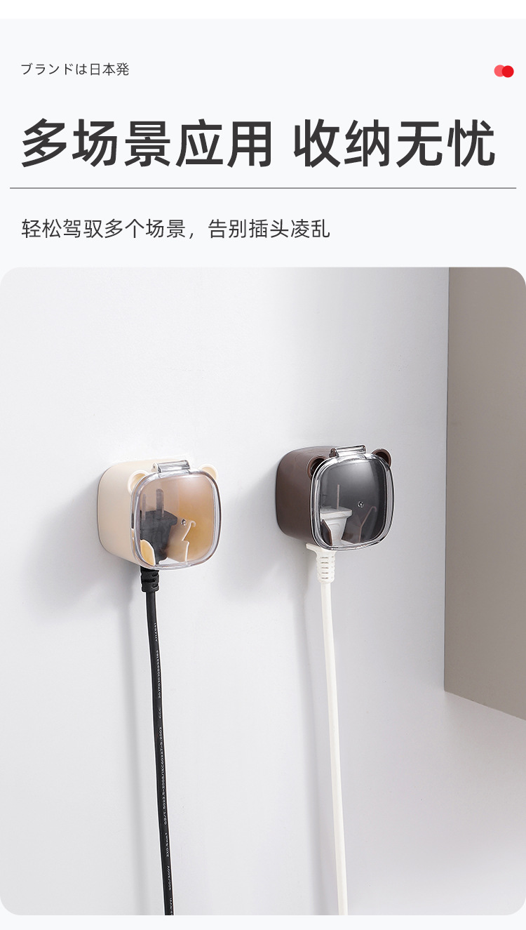 详情页-中文_10.jpg