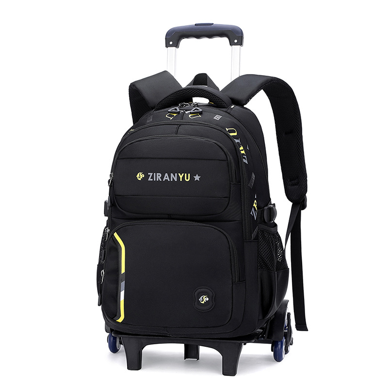 검은 색과 노란색 여섯 바퀴