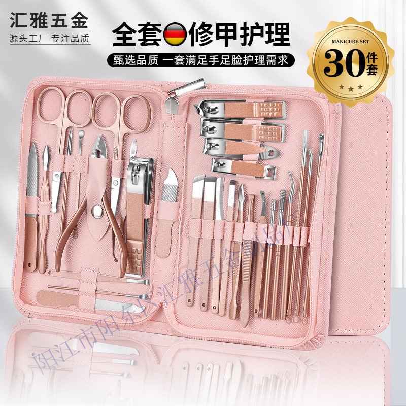 Cross Border Hot Sale in stock Stainless Steel Nail Clipper suit 30 pce Care Tools Home Trimming Nail Clipper Dead Leather Clipper