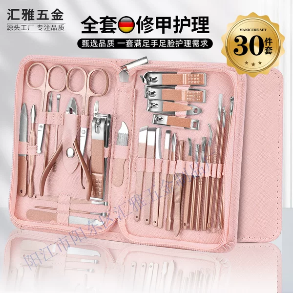 Cross Border Hot Sale in stock Stainless Steel Nail Clipper suit 30 pce Care Tools Home Trimming Nail Clipper Dead Leather Clipper