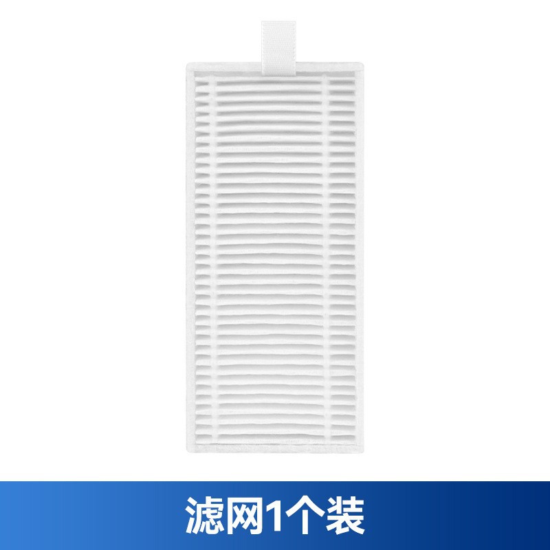 Filter Element and Filter Net Accessories Compatible with Ecovacs Sweeping Robot X8PRO/T80/X9 PRO/X11 PRO Series