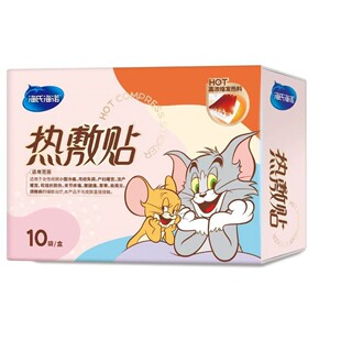 ���Ϻ��Z��ů����N�m�Nů���Nů�팚������ů���N���̋�ů�N��Ʒ