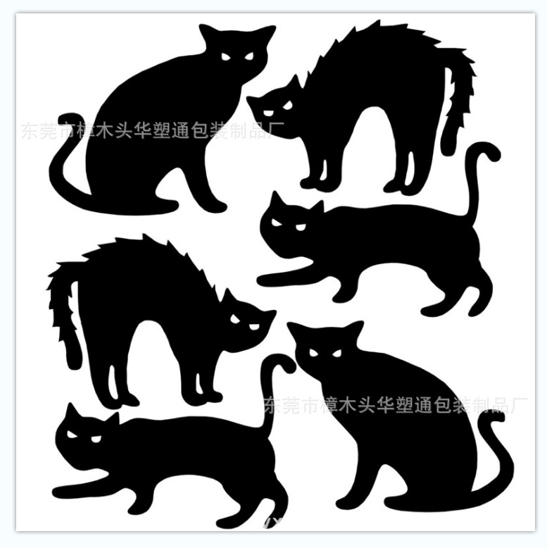 跨境或源黑色猫组合万圣节地插庭院插牌户外防水草坪插排路引