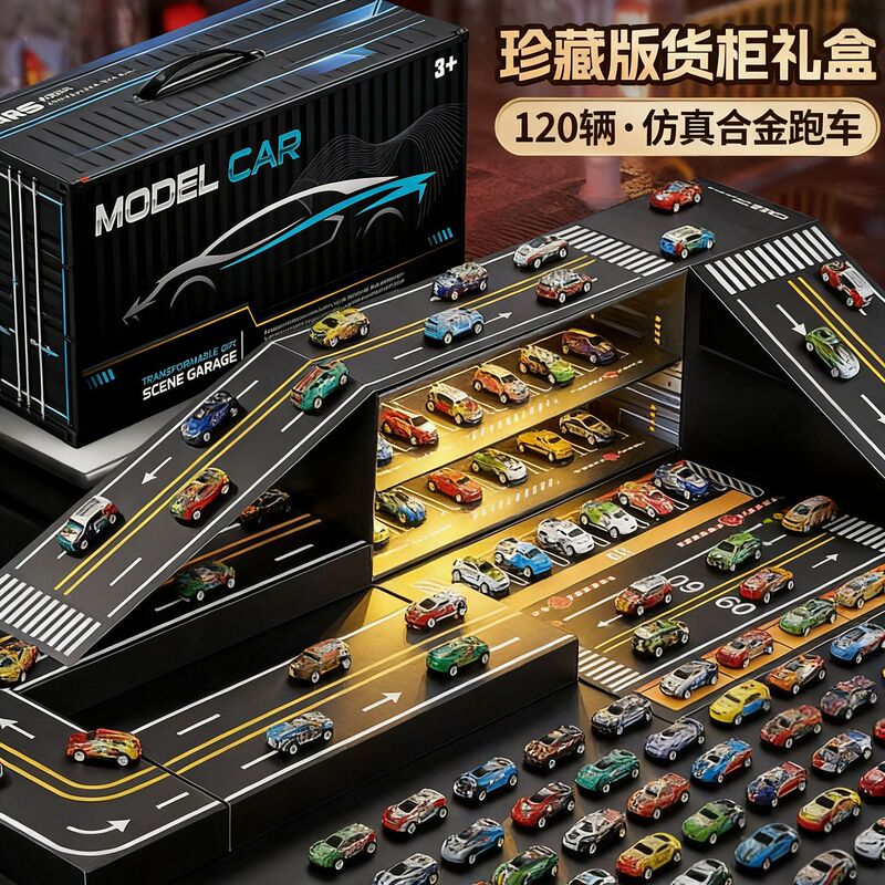 Alloy Car Model Container Garage Parking Lot Gift Box Pull-Back Mini Toy Car Boy's Birthday Gift