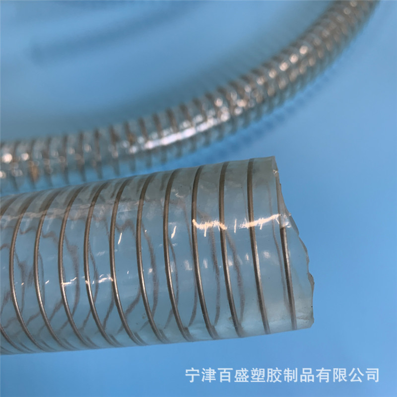 不添加塑化剂的食用油白酒专用软管 满足SGS食品级要求 不含卤素