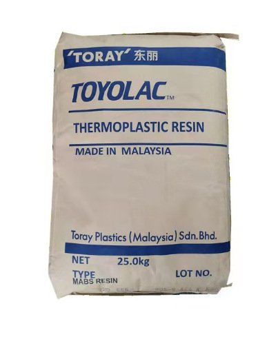 马来西亚 ABS 920 塑胶原料 透明级