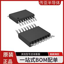 LT8619EMSE-5#PBF  DC-DC�ԴоƬMSOP-16-EP