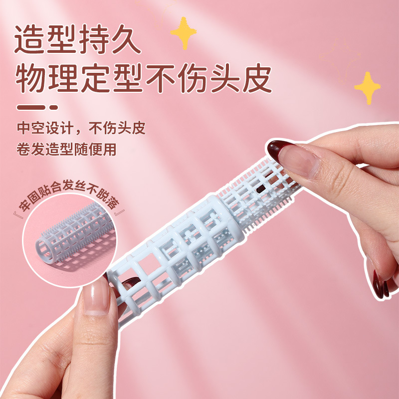Ramila multi-funcional rizador de pelo de plástico mojado y seco de doble uso pelo rizador herramientas de pelo 4 Pack C033