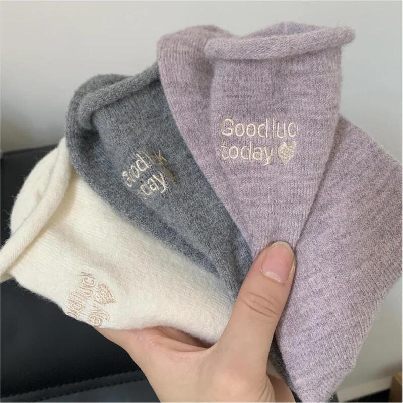 Soft Cashmere Maternity Socks for Women, Autumn and Winter, Korean Dongdaemun, Thickened, Warm, Loose Cuff, Rolled Edge, Embroidered Letters, Mid-Calf Socks