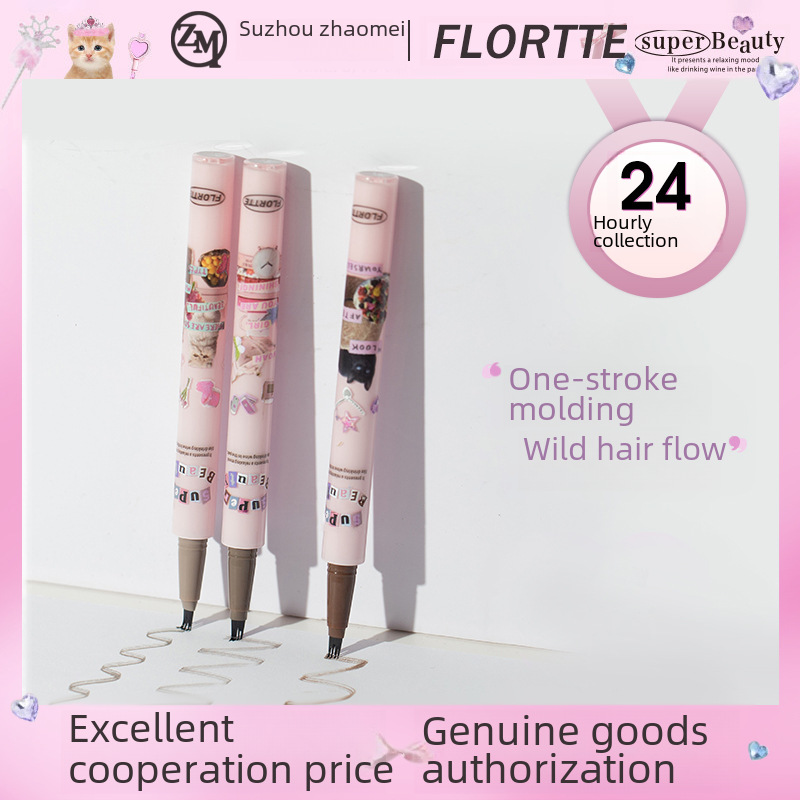FLORTTE/Flower Loria Blame Meria Little Painter Blade Water Eyebrow Pen Lasting Wild Eyebrow Pen